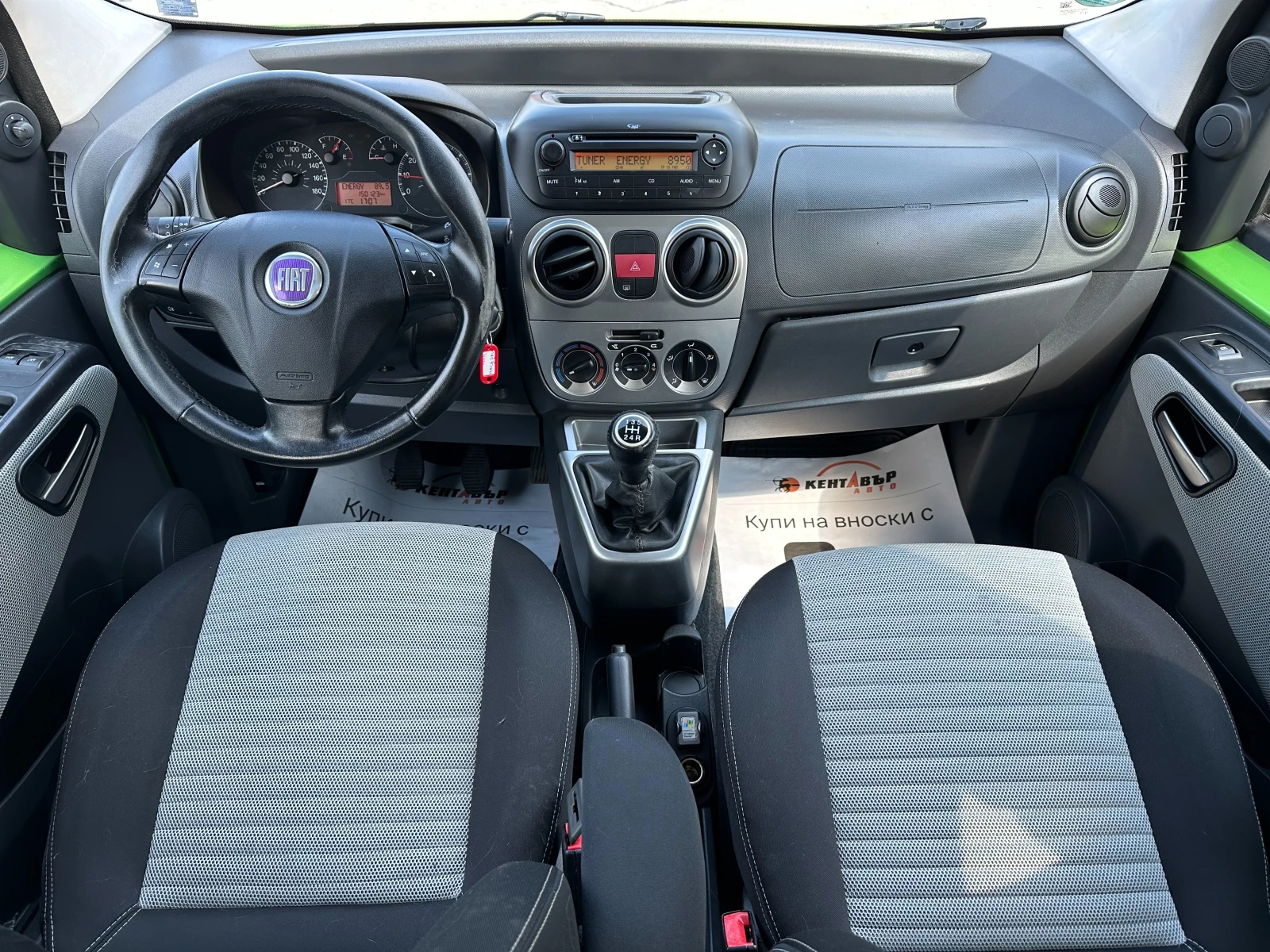 Fiat Fiorino 1.4i 73 к.с. - изображение 10