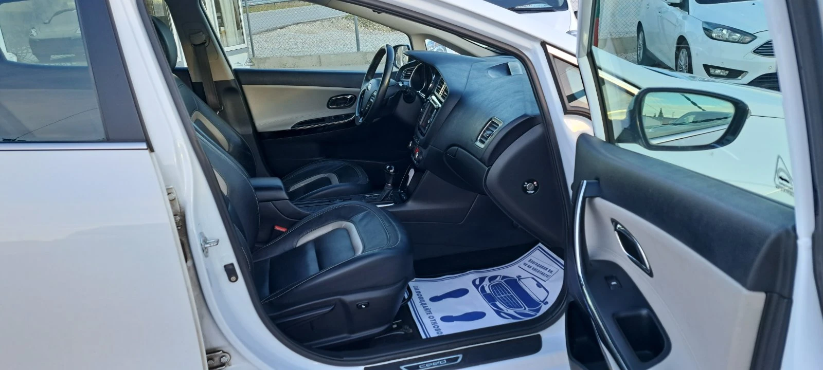 Kia Ceed 1.6 CRDI 128KC ��������� ���� ���� | Mobile.bg � ����������� 15