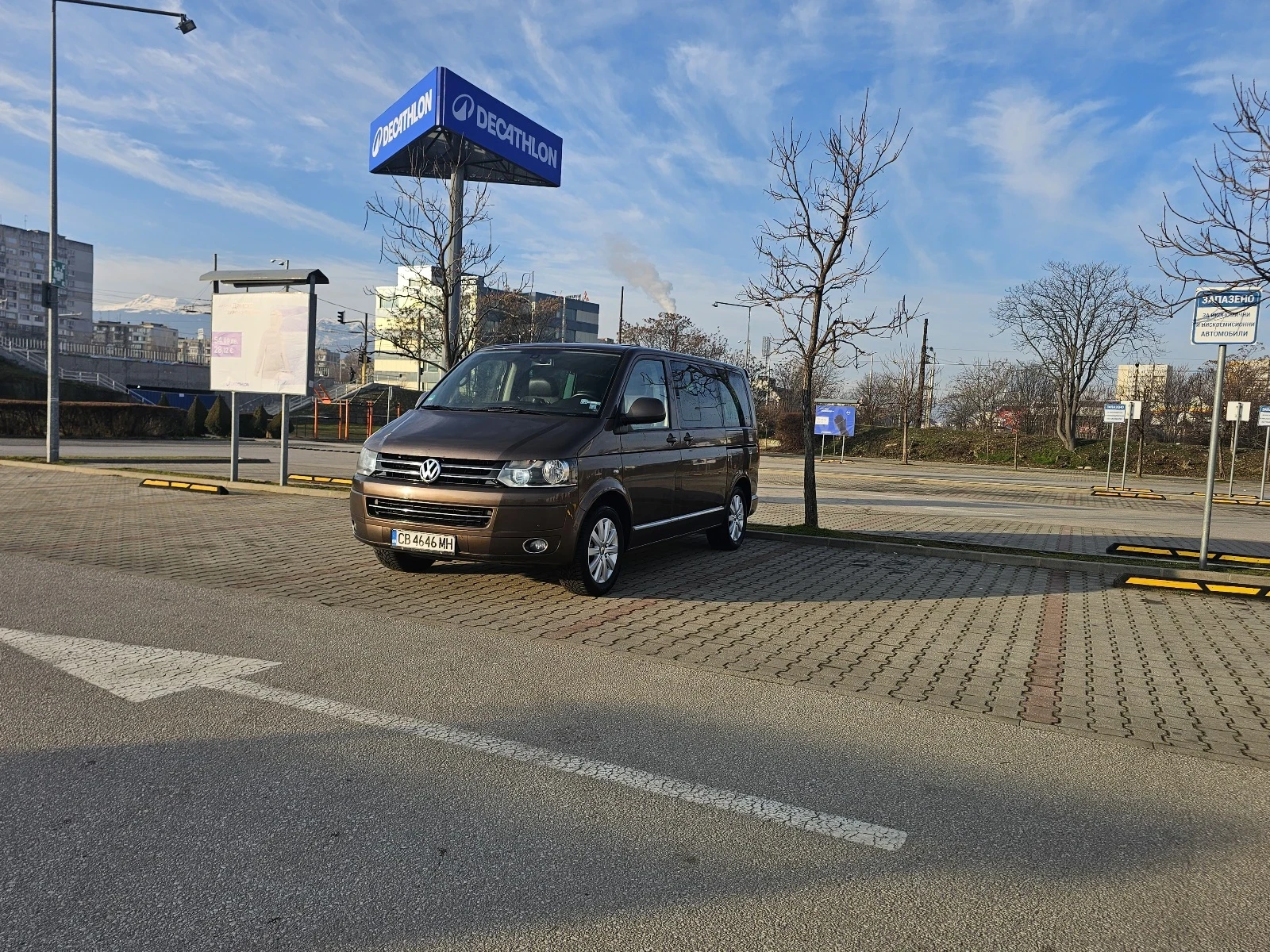 VW Multivan Highline / 4 Motion  | Mobile.bg � ����������� 9