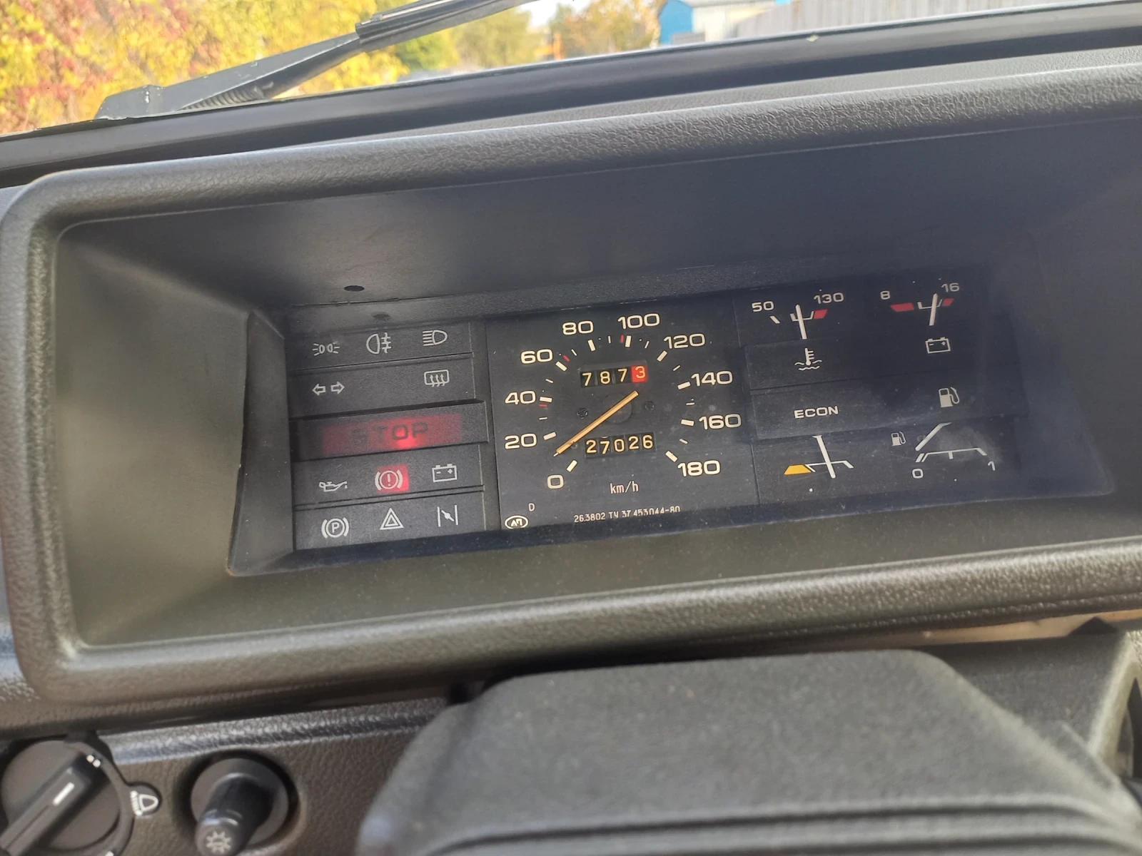 Lada 1300 1300S, снимка 16 - Автомобили и джипове - 53738350