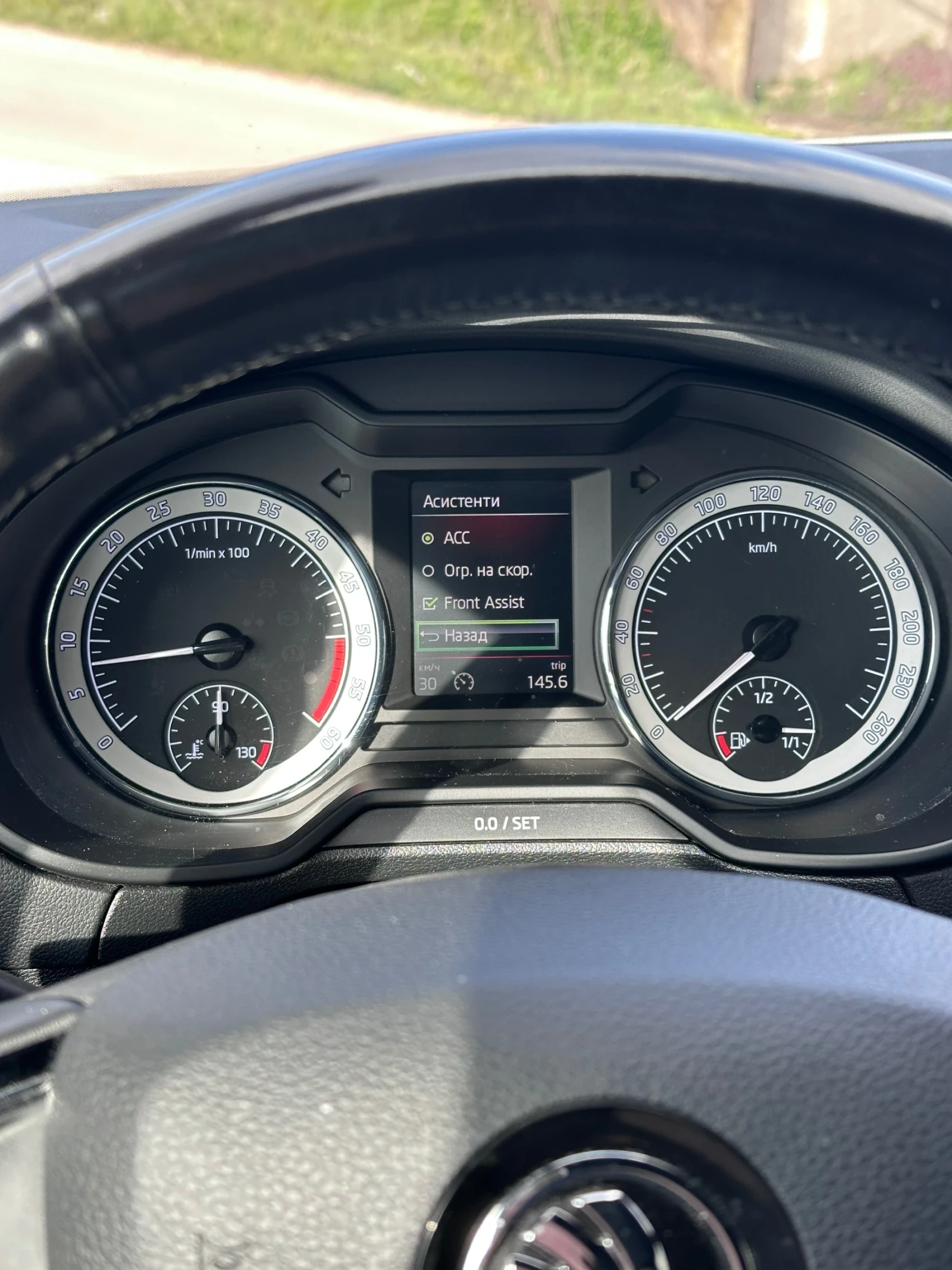 Skoda Octavia 184PS 4x4 , снимка 14 - Автомобили и джипове - 53907198