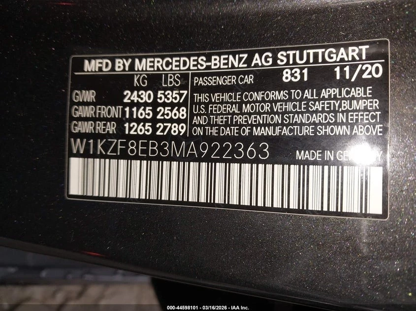 Mercedes-Benz E 350 4MATIC С РЕГИСТРАЦИЯ & АВТО КРЕДИТ , снимка 14 - Автомобили и джипове - 54032646