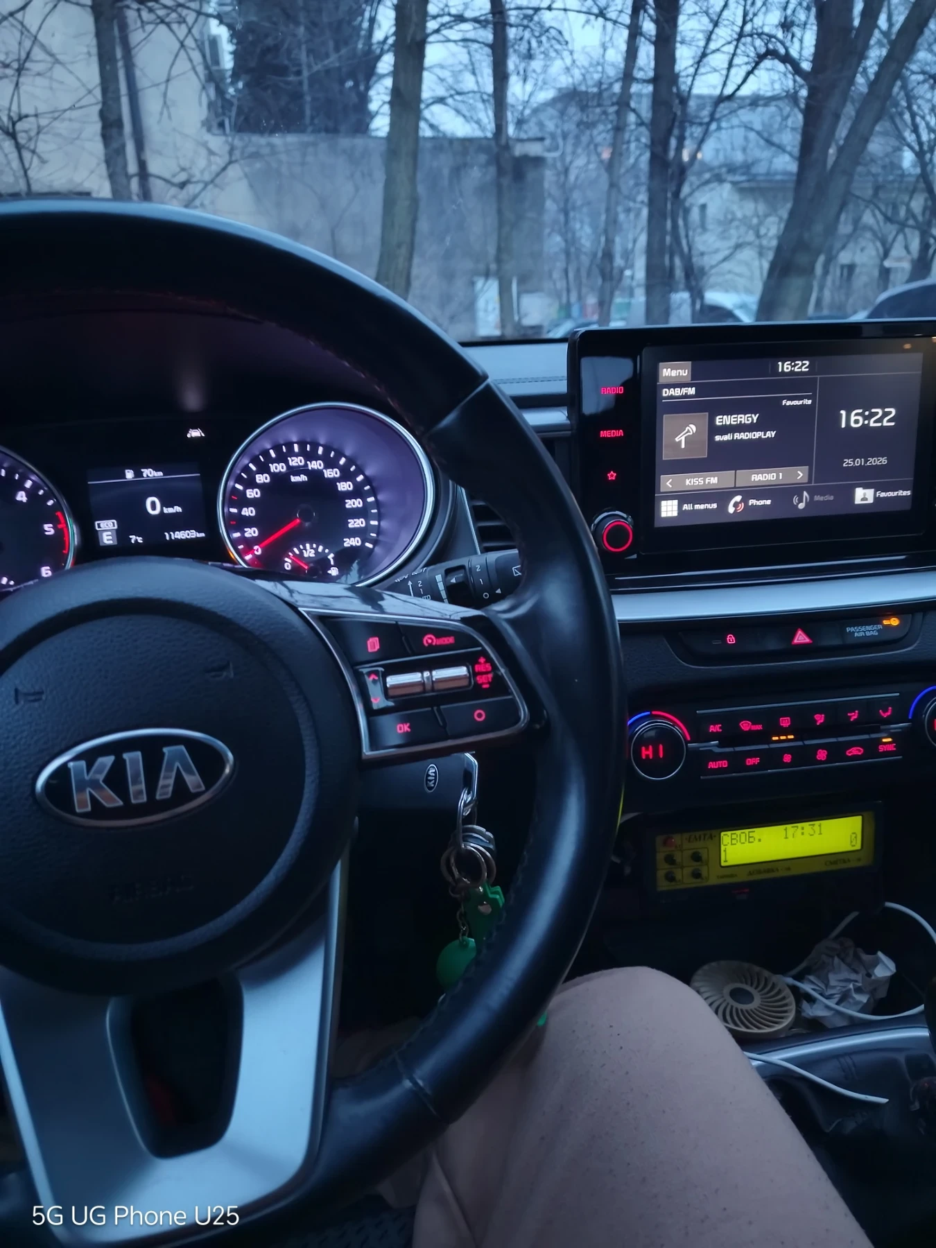 Kia Ceed | Mobile.bg � ����������� 15