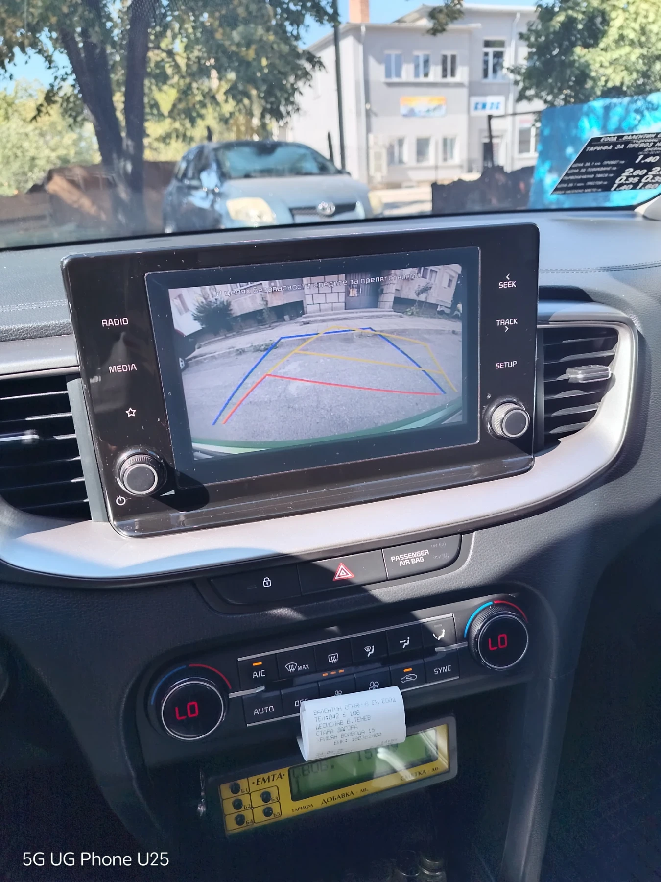 Kia Ceed | Mobile.bg � ����������� 11