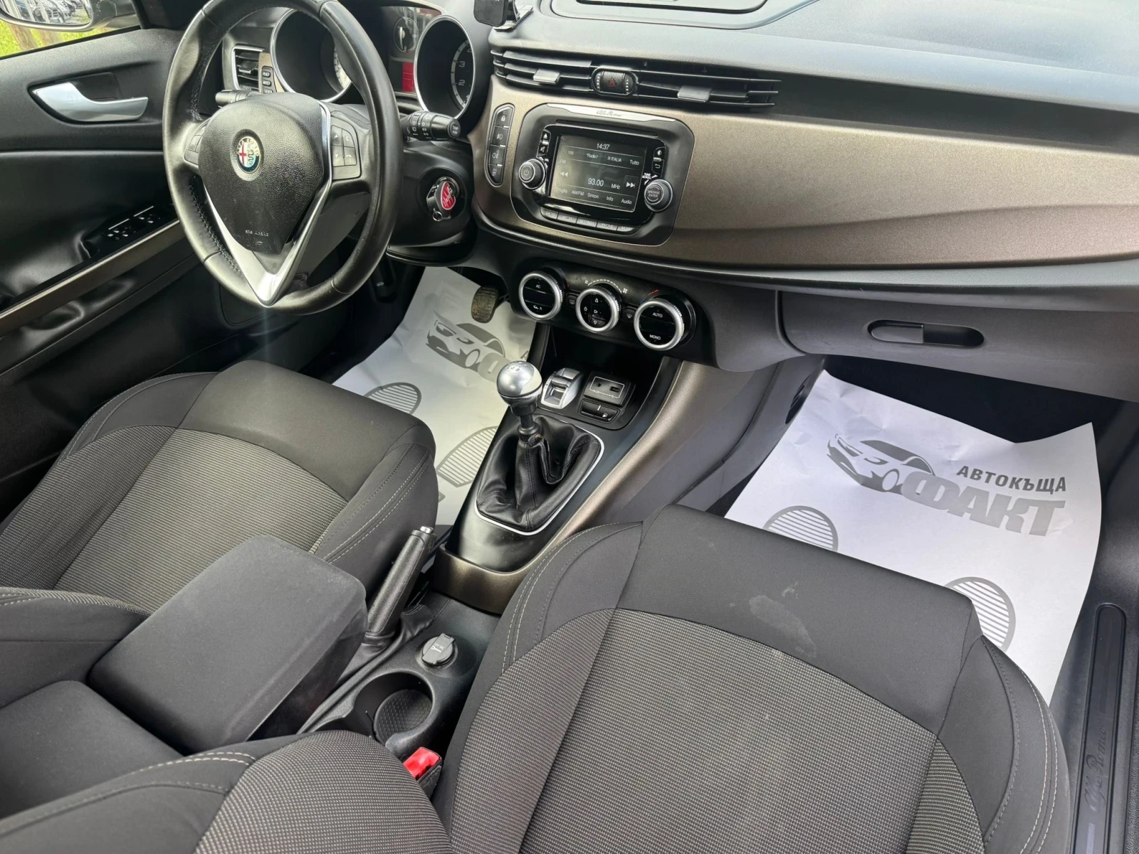 Alfa Romeo Giulietta 1.4i/ГАЗ, снимка 10 - Автомобили и джипове - 54661180