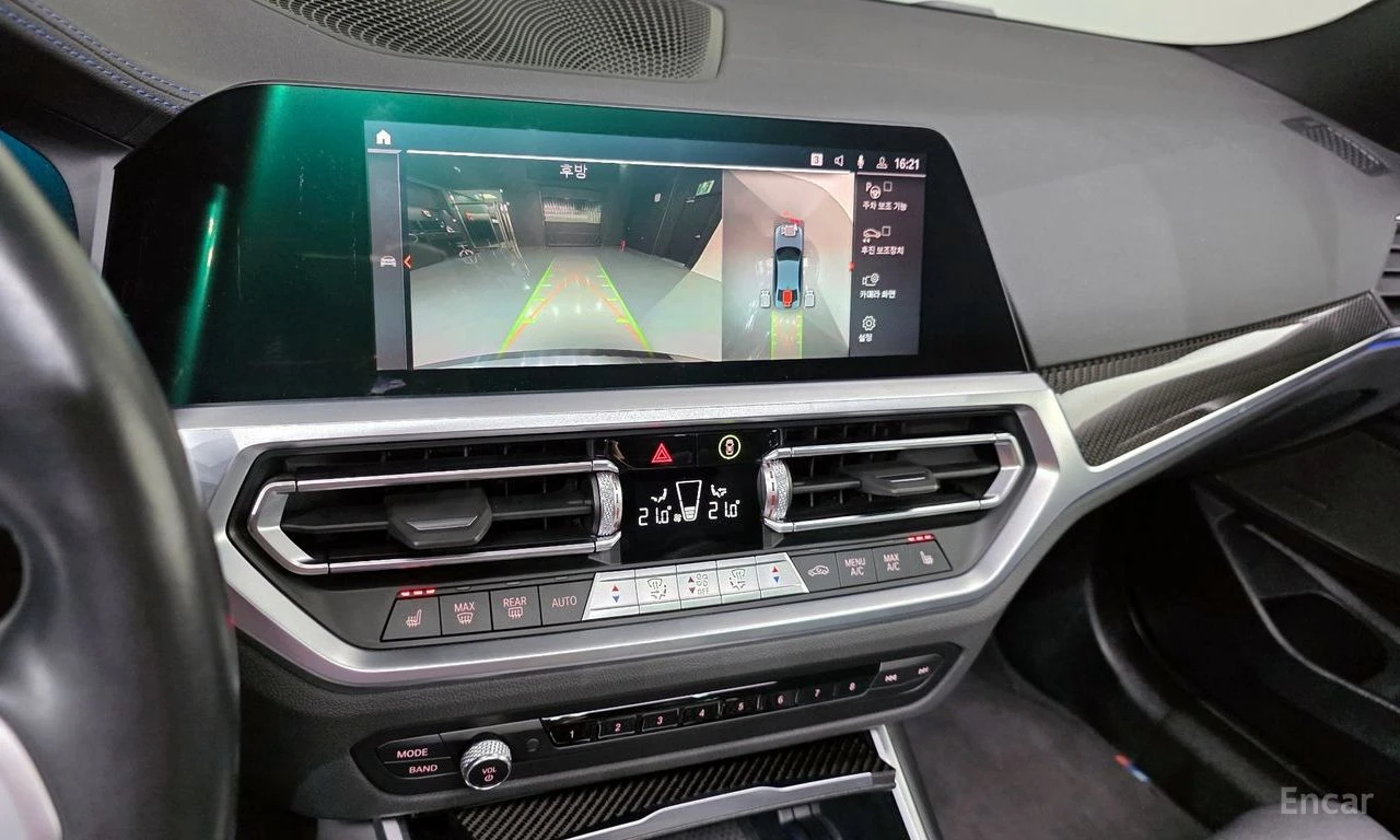 BMW 340 M* PERFORMANCE* HARMON* KARDON* ХЕДЪП* LANE* ASSIS, снимка 10 - Автомобили и джипове - 54735290