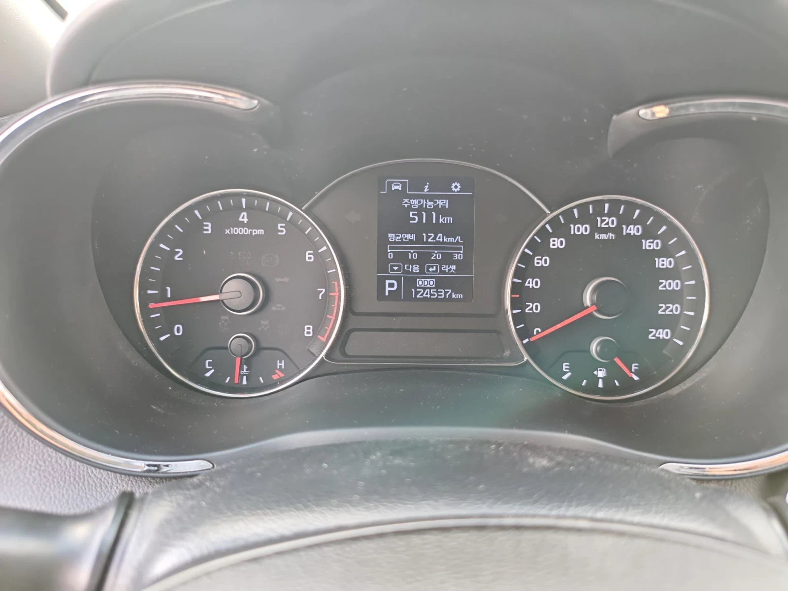 Kia K3 1.6 Model 2015, снимка 8 - Автомобили и джипове - 55023479