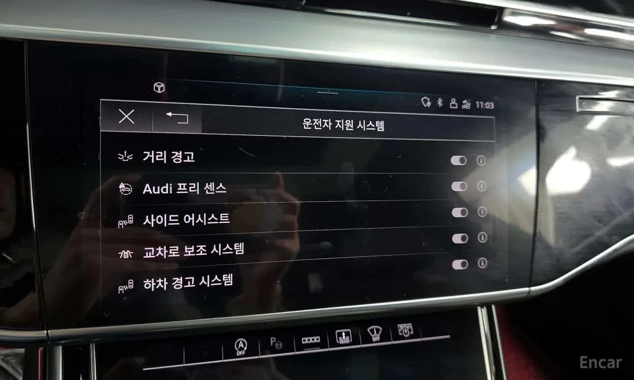 Audi A8 * 50 TDI Quattro LWB * FULL * ���� �� �� *  | Mobile.bg � ����������� 16