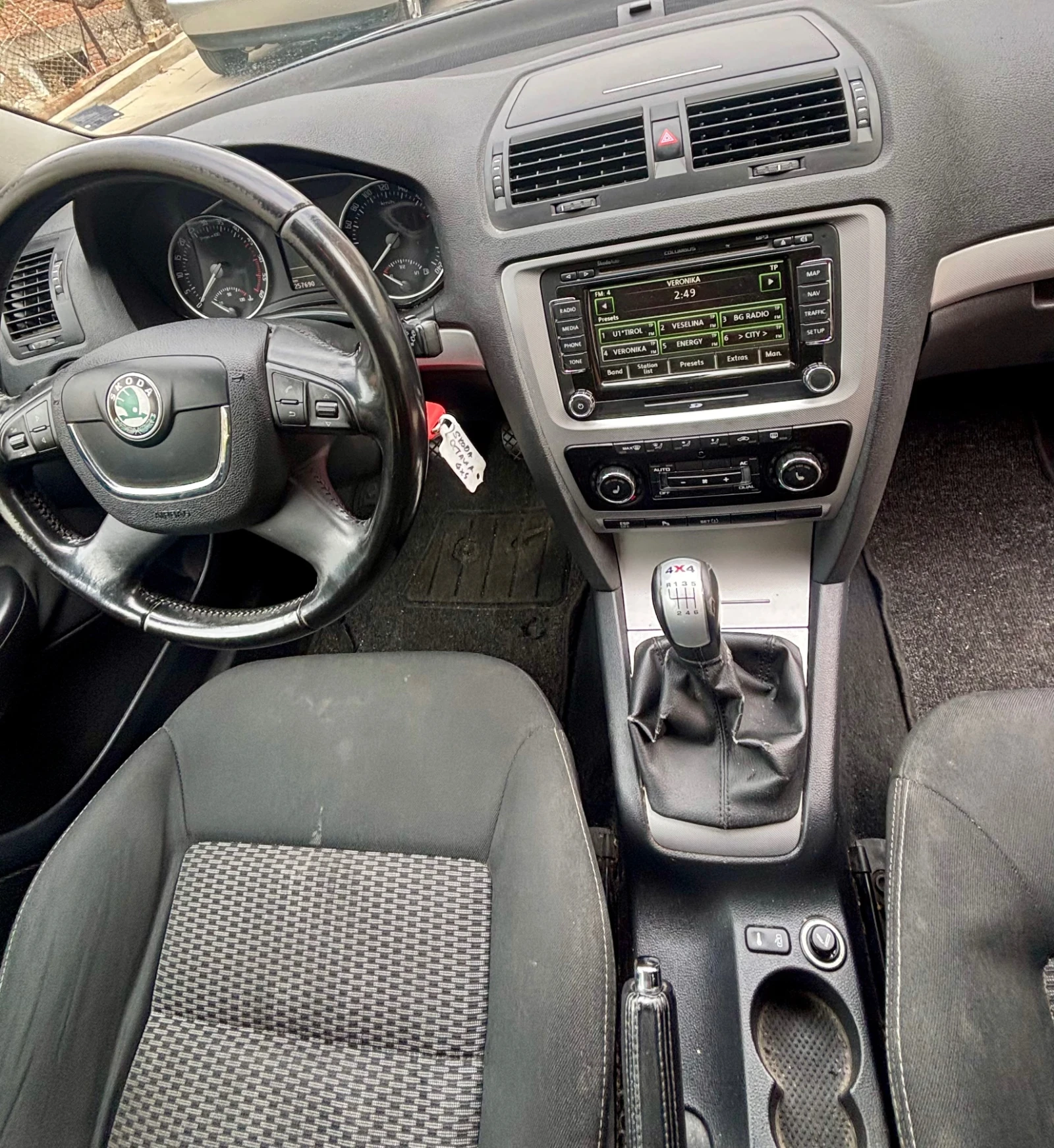 Skoda Octavia 2.0��� 4 � 4 8 ������� | Mobile.bg � ����������� 4