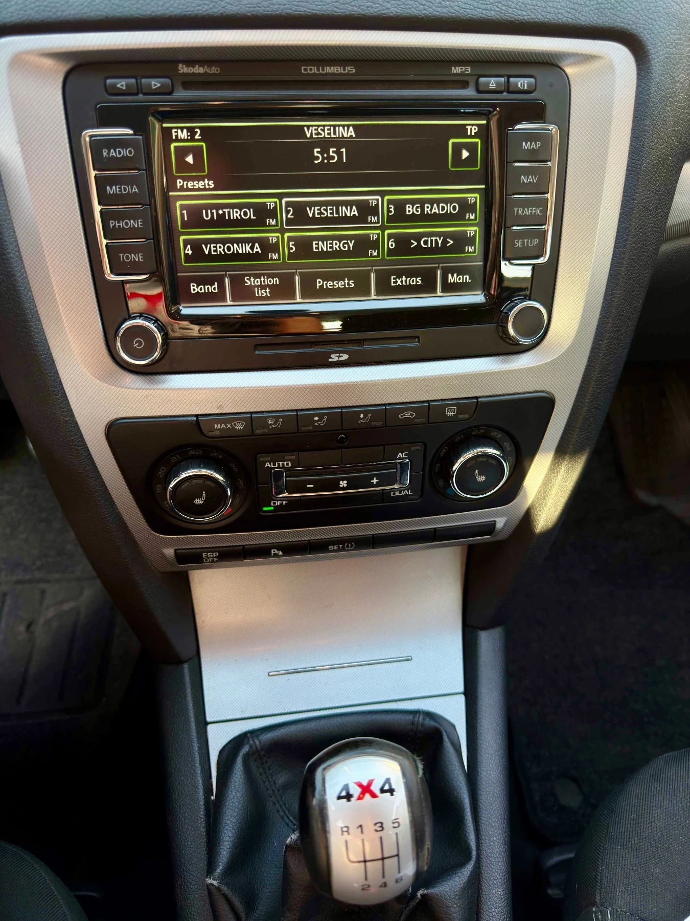 Skoda Octavia 2.0��� 4 � 4 8 ������� | Mobile.bg � ����������� 6