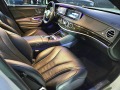 Mercedes-Benz S 350 MAYBACH FULL LONG 4MATIC ЛИЗИНГ 100% - [10] 