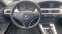Обява за продажба на BMW 325 Face Lift ЛИЗИНГ Нов Внос ~14 300 лв. - изображение 9