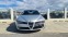 Обява за продажба на Alfa Romeo 159 1.9jtd ~5 160 лв. - изображение 1