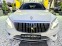 Обява за продажба на Mercedes-Benz S 350 MAYBACH FULL LONG 4MATIC ЛИЗИНГ 100% ~70 880 лв. - изображение 1