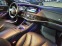 Обява за продажба на Mercedes-Benz S 350 MAYBACH FULL LONG 4MATIC ЛИЗИНГ 100% ~70 880 лв. - изображение 7