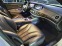 Обява за продажба на Mercedes-Benz S 350 MAYBACH FULL LONG 4MATIC ЛИЗИНГ 100% ~70 880 лв. - изображение 8