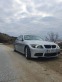 Обява за продажба на BMW 330 ~12 500 лв. - изображение 6