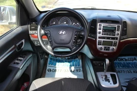 Hyundai Santa fe 2.2CRDI 7-МЕСТЕН, снимка 14