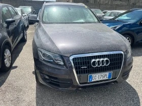 Audi Q5 2.0 D QUATTRO, снимка 15