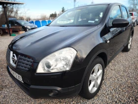 Nissan Qashqai EXECUTIVE/4Х4/ANDROID/ПАНОРАМА/КОЖА/ОБСЛУЖ/ВС.ПЛАТ, снимка 1