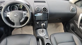 Nissan Qashqai EXECUTIVE/4Х4/ANDROID/ПАНОРАМА/КОЖА/ОБСЛУЖ/ВС.ПЛАТ, снимка 13