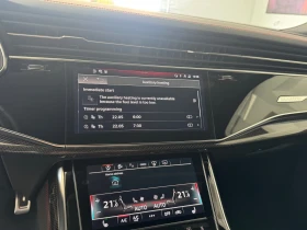 Audi SQ7 TFSI quattro - 164900 лв. - 64834355 17