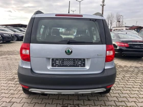 Skoda Yeti 1.2TSI PANORAM EURO 5 - 7900 лв. / 4039.21 € - 35359135 7