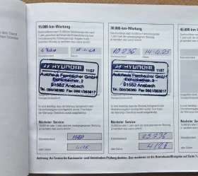 Hyundai Kona 64KWh/11000KM/ЗАВЕРЕНА СЕРВИЗНА КНИЖКА, снимка 14
