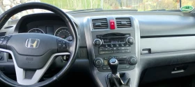 Honda Cr-v - 6200 € / 12126.15 лв. - 87880077 10