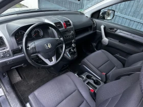 Honda Cr-v - 6200 € / 12126.15 лв. - 87880077 12