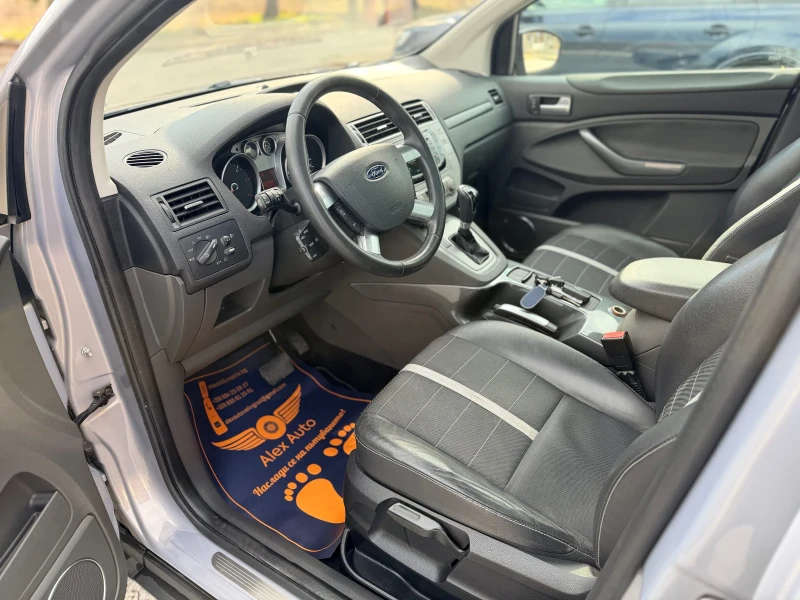 Ford Kuga 2.0TDCI/АВТОМАТ/KEYLESS/ПАНОРАМА/ЛИЗИНГ, снимка 8 - Автомобили и джипове - 52962468