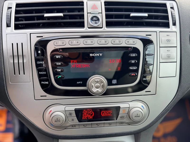 Ford Kuga 2.0TDCI/АВТОМАТ/KEYLESS/ПАНОРАМА/ЛИЗИНГ, снимка 11 - Автомобили и джипове - 52962468