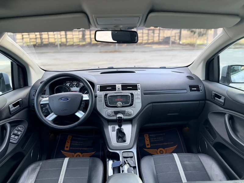 Ford Kuga 2.0TDCI/АВТОМАТ/KEYLESS/ПАНОРАМА/ЛИЗИНГ, снимка 9 - Автомобили и джипове - 52962468