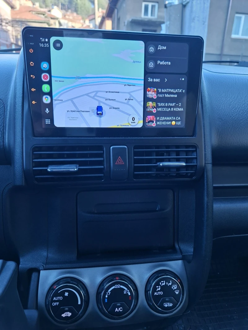 Honda Cr-v 2.2 CDTI NAVI, снимка 10 - Автомобили и джипове - 53341324