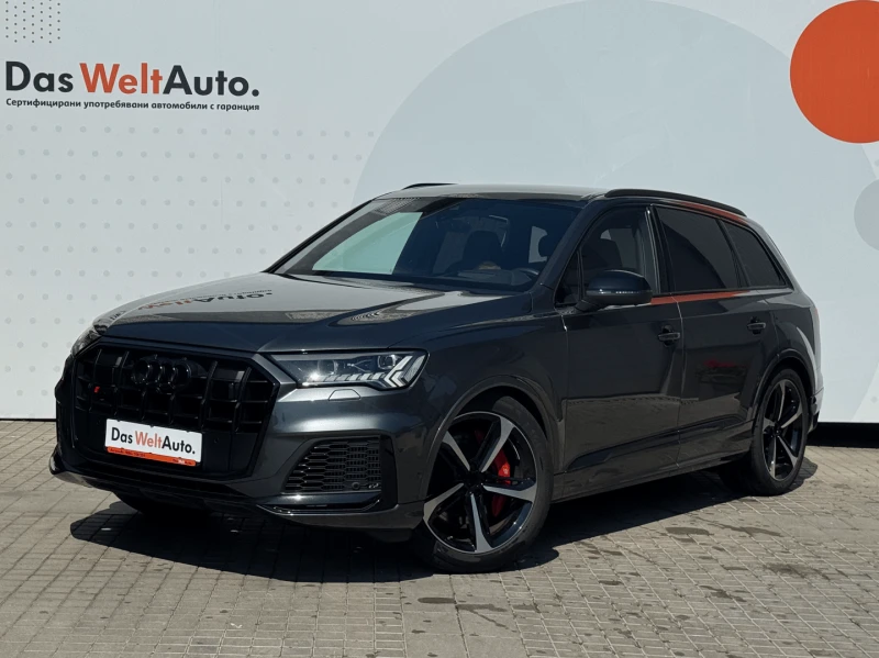 Audi SQ7 TFSI quattro - 164900 лв. - 64834355 1