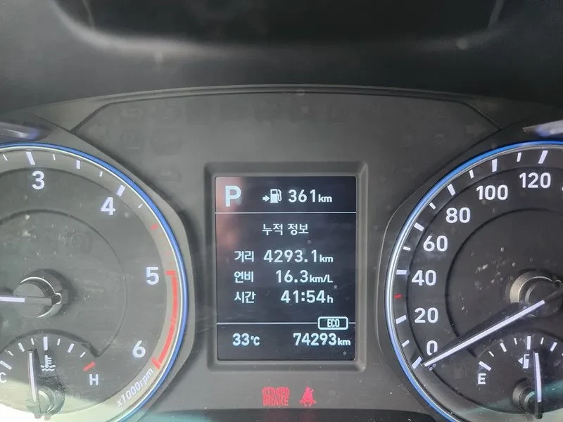 Hyundai Kona 1.6D - САМО 30% АВАНС, снимка 16 - Автомобили и джипове - 56028493