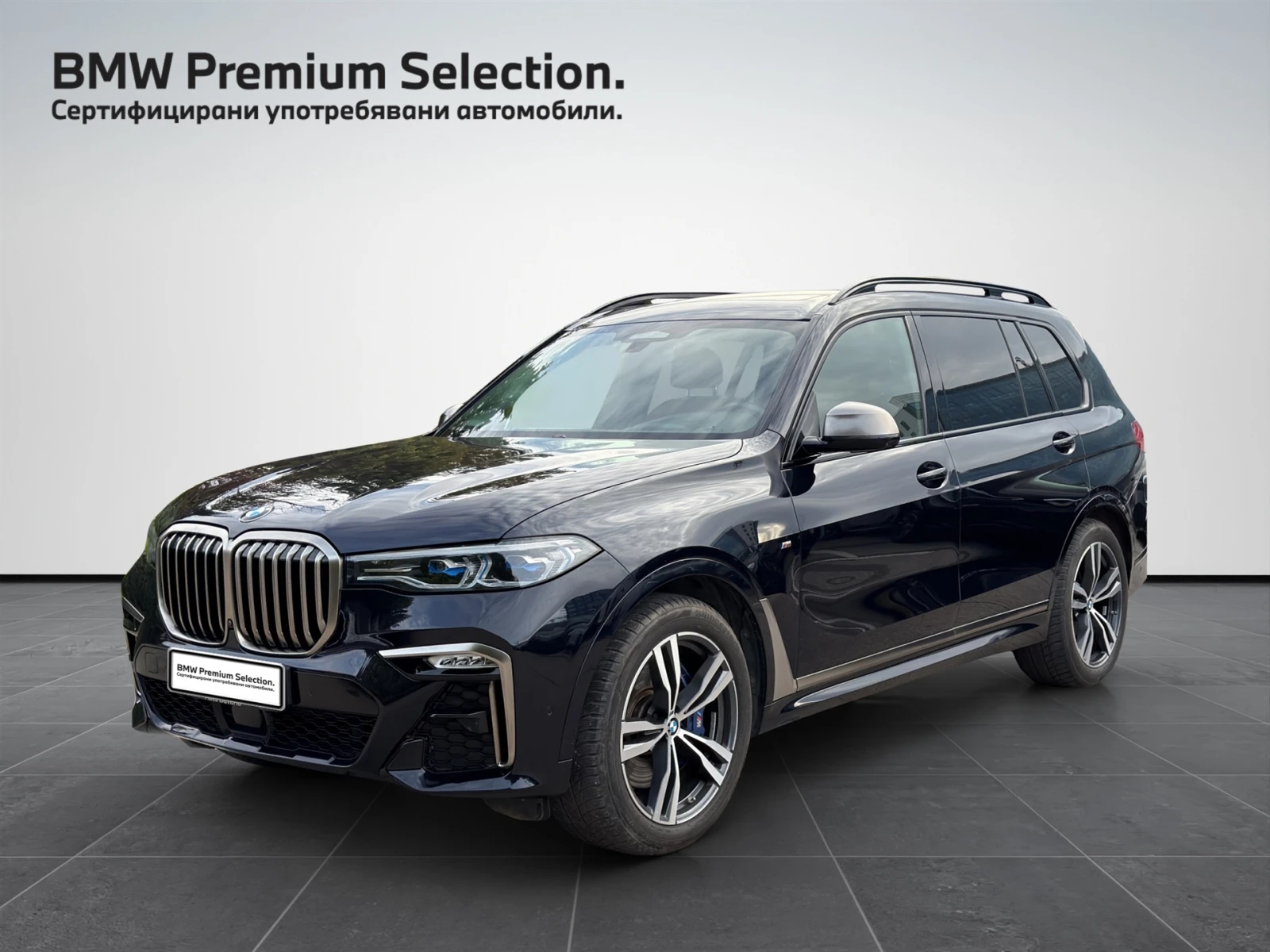 BMW X7 M50d, снимка 1