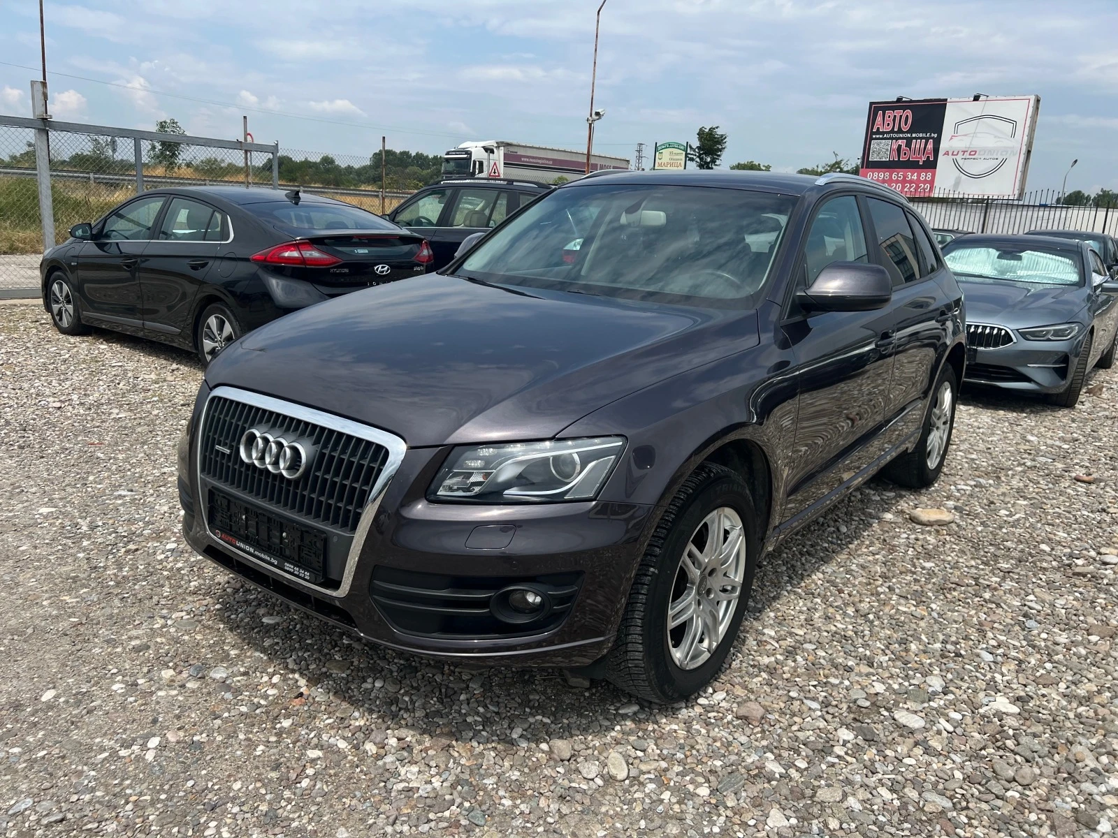 Audi Q5 2.0 D QUATTRO - [1] 