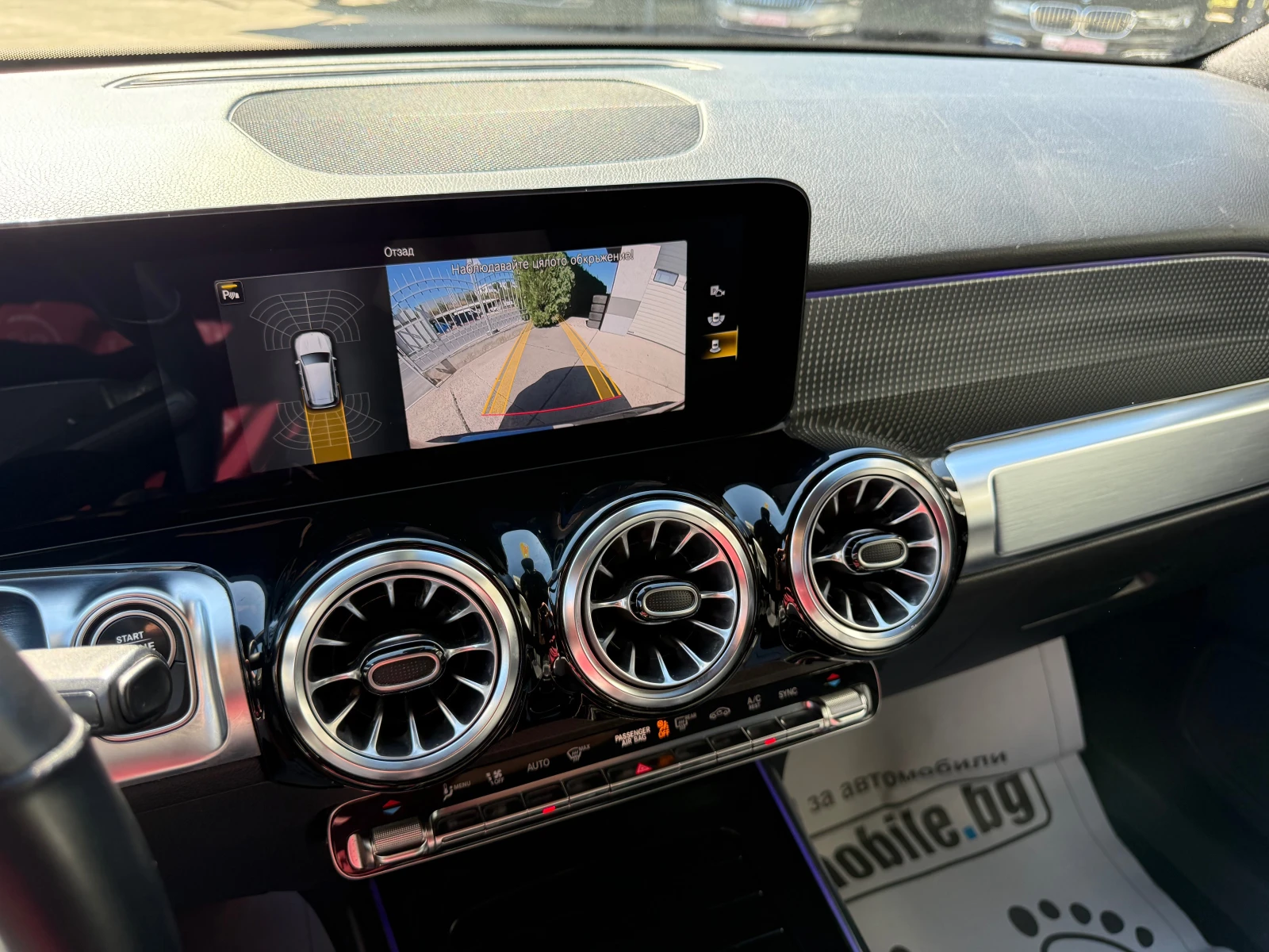 Mercedes-Benz GLB 200d 8G | Mobile.bg   16