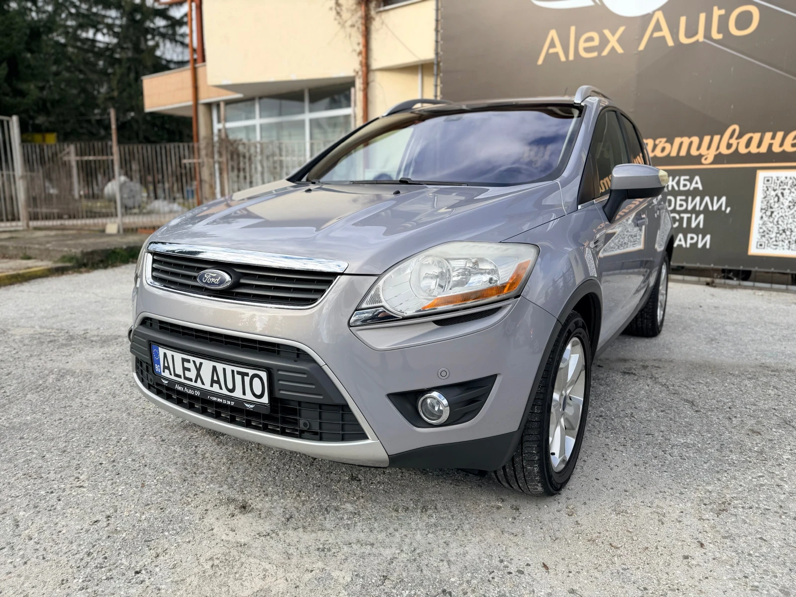 Ford Kuga 2.0TDCI/�������/KEYLESS/��������/������ | Mobile.bg � ����������� 1