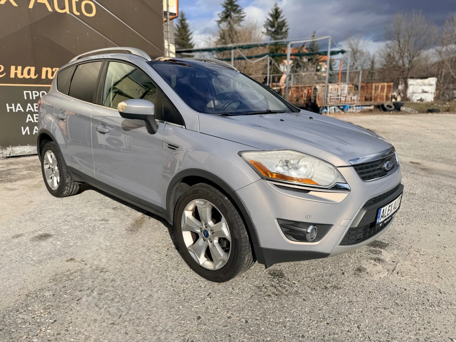 Ford Kuga 2.0TDCI/�������/KEYLESS/��������/������ | Mobile.bg � ����������� 3