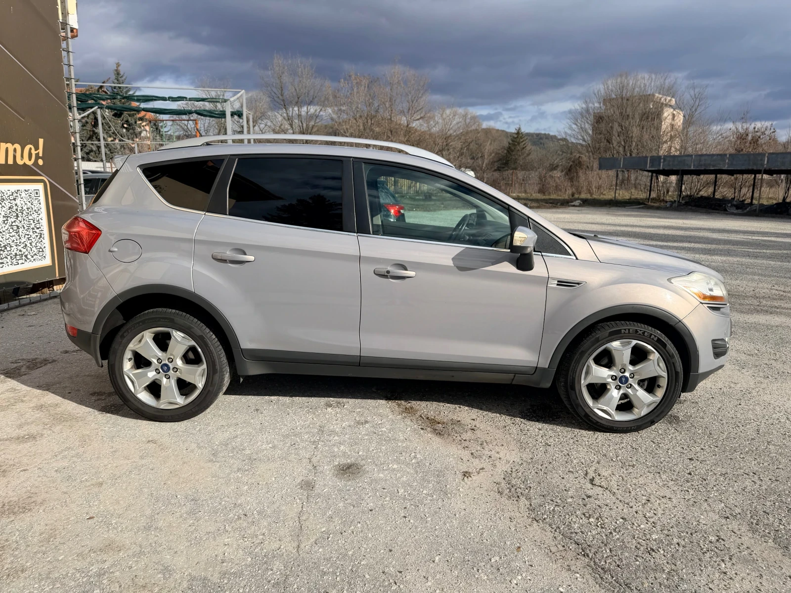 Ford Kuga 2.0TDCI/�������/KEYLESS/��������/������ | Mobile.bg � ����������� 5