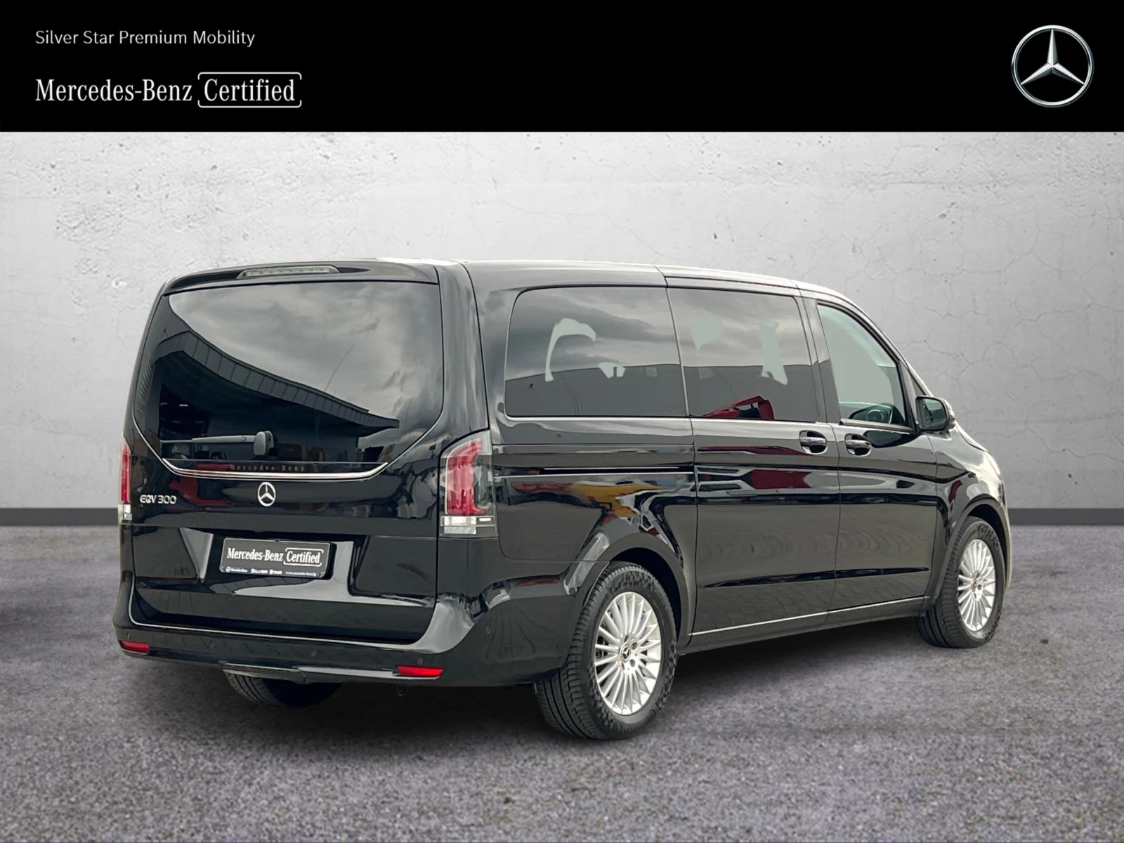 Mercedes-Benz EQV 300 Long | Mobile.bg � ����������� 3