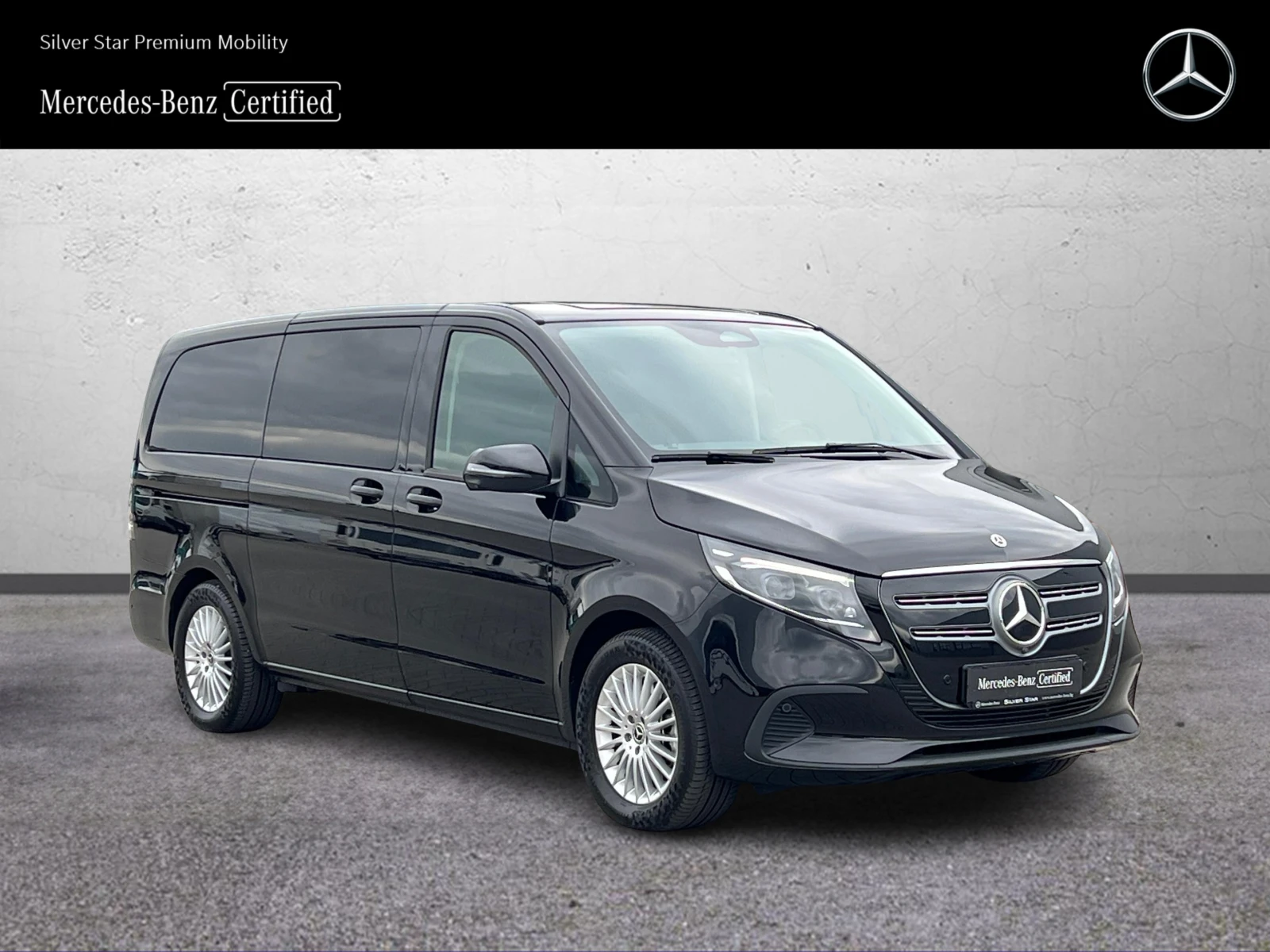 Mercedes-Benz EQV 300 Long | Mobile.bg � ����������� 2