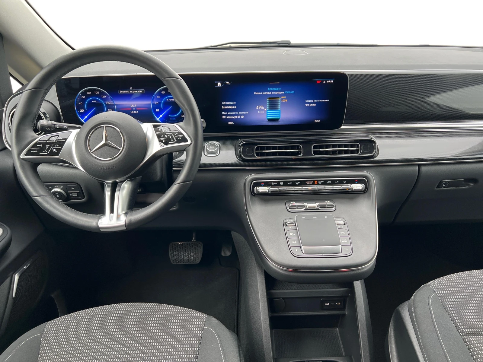 Mercedes-Benz EQV 300 Long | Mobile.bg � ����������� 6
