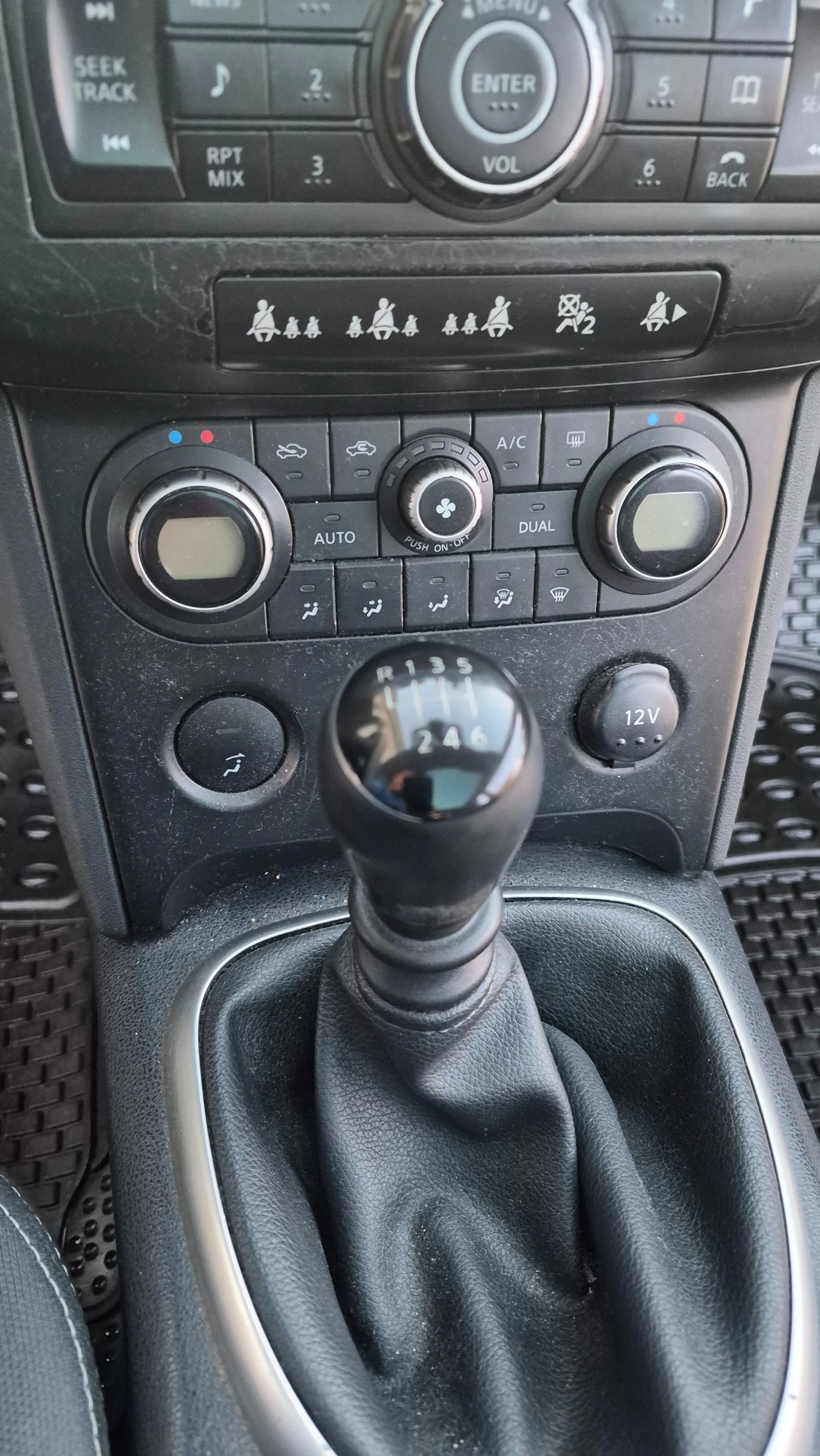 Nissan Qashqai 1.5 DCI + 2, снимка 6 - Автомобили и джипове - 54346081