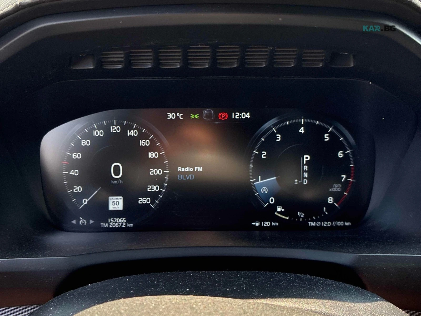 Volvo Xc90 R-Design Автокредит Цена до България, снимка 7 - Автомобили и джипове - 55278336