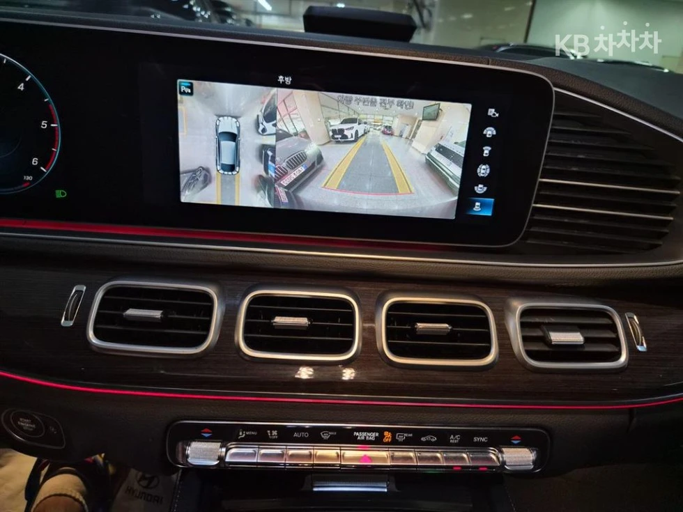 Mercedes-Benz GLE 400 4MATIC AMG LINE HEAD UP 360CAM PANORAMA ����� | Mobile.bg � ����������� 8