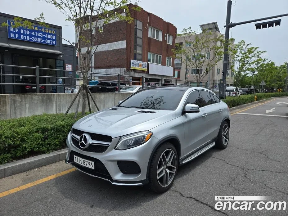 Mercedes-Benz GLE 350 КУПЕ * 360 КАМЕРИ * ДВД * АСИСТ ПАКЕТ * * 