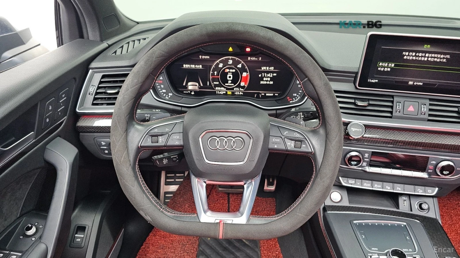 Audi SQ5 3.0TDI* QUATTRO* 360* HUD* PANO* ПОДГРЕВ* B&O* , снимка 13 - Автомобили и джипове - 55899966